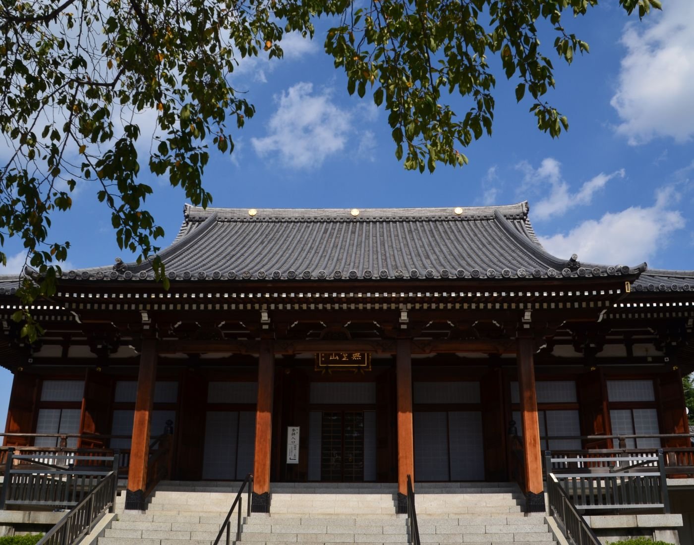 🏯 덴즈인 (伝通院) 이미지 5